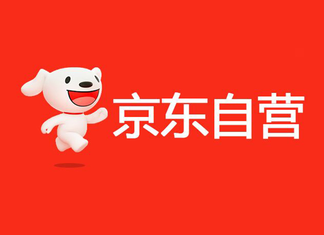 買原裝進(jìn)口工業(yè)安全用品，到銳森京東自營專區(qū)
